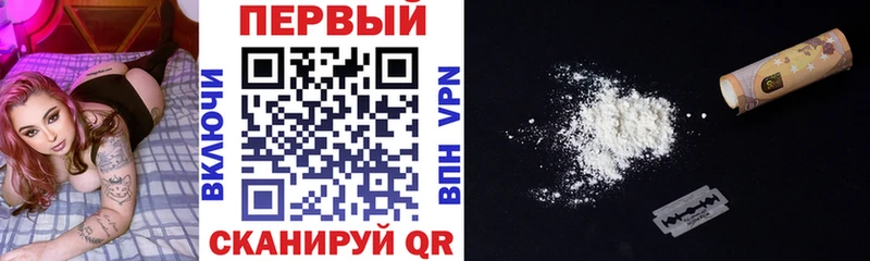 Амфетамин 98% закладка Удачный