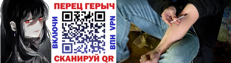 нарко площадка официальный сайт  Удачный  ГЕРОИН афганец  как найти закладки 