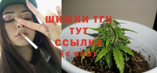 соль курить ск Аркадак