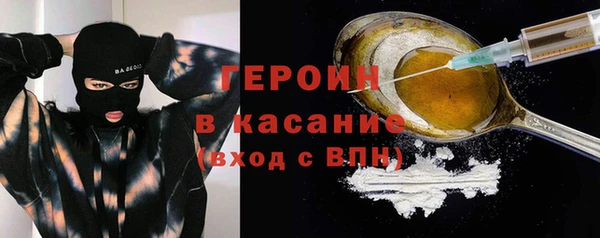 не бодяженный Нягань