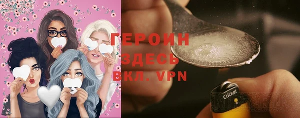 соль курить ск Аркадак