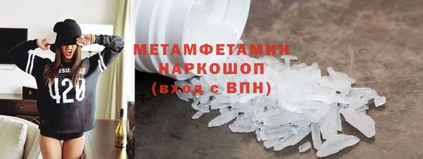 дмт Армянск