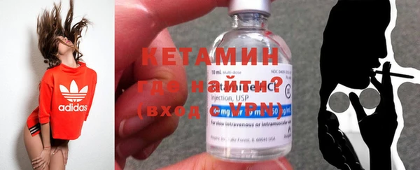 соль курить ск Аркадак