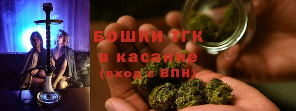 не бодяженный Нягань