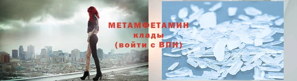 соль курить ск Аркадак