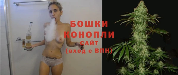 кокаин премиум Арсеньев