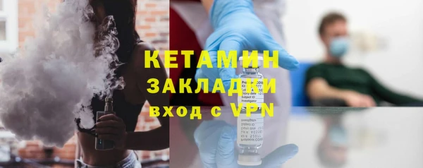 не бодяженный Нягань