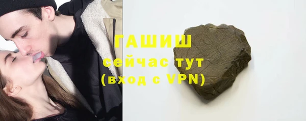 дмт Армянск