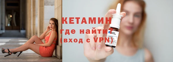 дмт Армянск