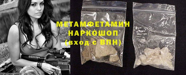 спайс Няндома