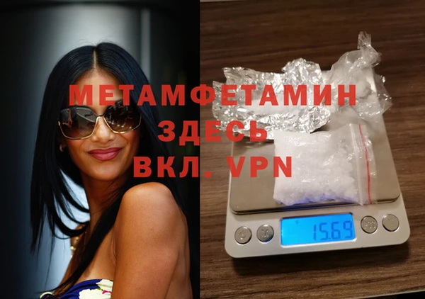 PSILOCYBIN Нязепетровск