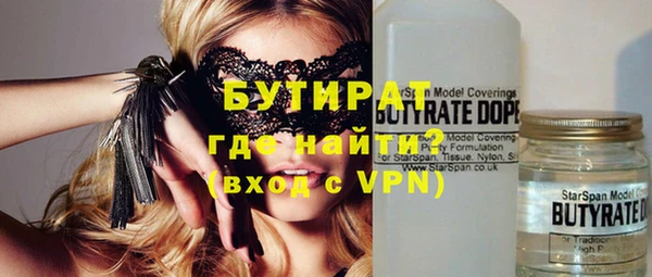 дмт Армянск