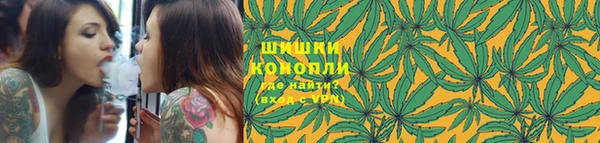 кокаин премиум Арсеньев