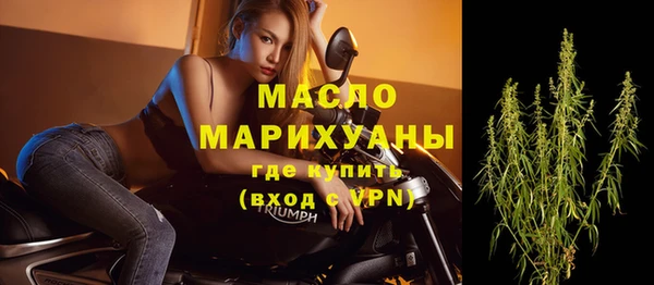соль курить ск Аркадак