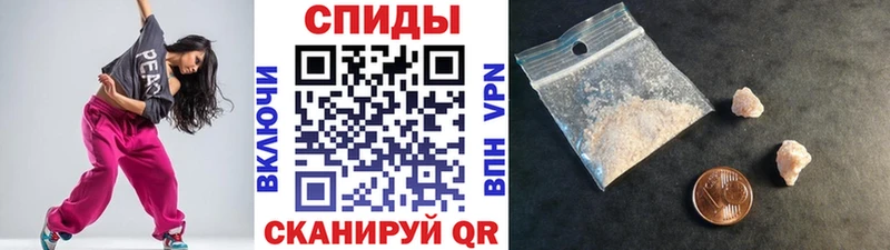 как найти закладки  Удачный  МЕТАМФЕТАМИН кристалл 